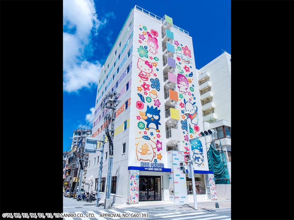 Hotel Okinawa With Sanrio Characters Naha Buitenkant foto